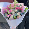 Slow Dancing Flower Bouquet at Florist Corner for Bouquet Delivery near Melbourne